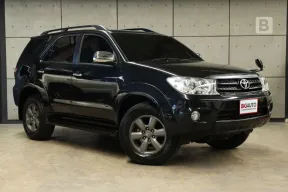 2011 Toyota Fortuner 2.7 V SUV AT รถมือเเรกจากป้ายเเดง เป็นรถที่ฟอร์มดี B3087