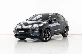 4A527 Honda HR-V 1.8 E SUV 2019 