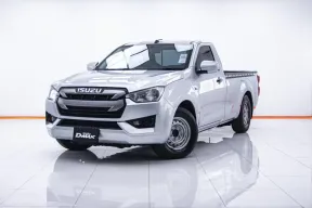 5B346 Isuzu D-Max 3.0 รถกระบะ 2022 