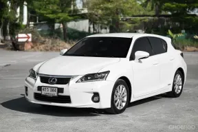 New !! Lexus CT200h 1.8 Luxury ปี 2013 ออฟชั่นครบจัดเต็มมาก ขับดีมากสุด ๆ