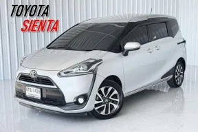 รถบ้าน 7 ที่นั่ง ฟรีดาวน์ Toyota Sienta 1.5 V