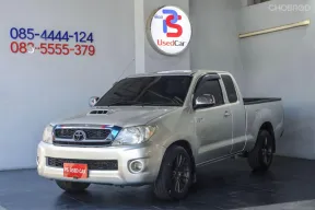 ขายรถ Toyota HiluxVigo 2.5 G ปี 2009