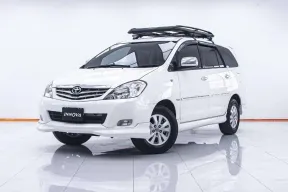 4A542 TOYOTA INNOVA 2.0 V LPG 2010