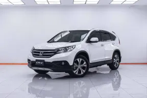 1C804 HONDA CR-V 2.4 EL 2WD AT 2014