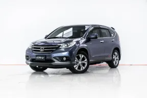 3A632 HONDA CR-V 2.4 EL AT4WD 2014