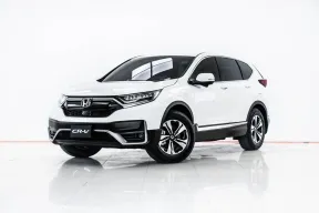 3A636 HONDA CR-V 2.4 S AT 2021