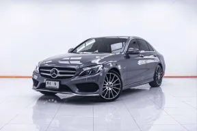 1C853 BENZ C-CLASS C350e 2.0 AMG AT 2018