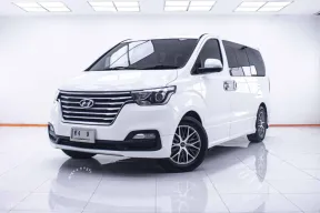 1C816 HYUNDAI  GRAND STAREX 2.5 VIP AT 2019