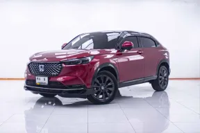 1C967 HONDA HR-V 1.5 RS eHEV AT 2024