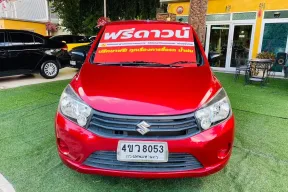 2022 Suzuki Celerio 1.0 รถเก๋ง 5 ประตู ฟรีดาวน์