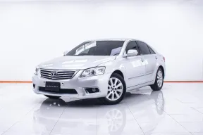 1C883 TOYOTA CAMRY 2.4 G AT 2011