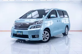 1C873 TOYOTA VELLFIRE 2.4 V AT 2012