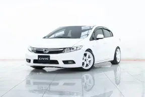 2A728 Honda CIVIC 1.8 i-VTEC รถเก๋ง 4 ประตู 2013