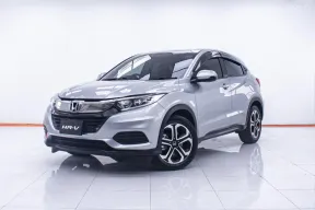 1C986 HONDA HR-V 1.8 E AT 2019