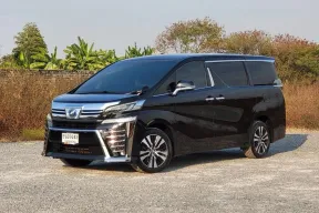 TOYOTA VELLFIRE ชุดแต่ง ZG-Edition รุ่นปรับโฉม ปี 2016 รถตู้ VIP หรูหรา เครื่องยนต์ไฮบริดสุดประหยัด