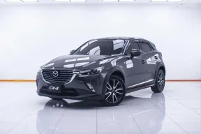1D011 MAZDA CX-3 2.0 S AT 2018