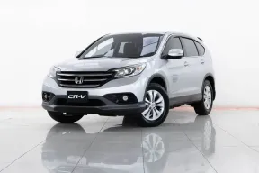 2A746 Honda CR-V 2.0 SUV 2014