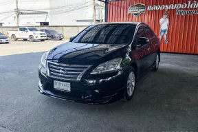 Nissan Sylphy 1.6 V เกียร์ออโต้ ปี 2012/2013 ผ่อนเริ่มต้น 3,*** บาท