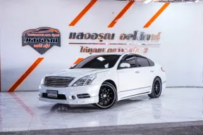 NISSAN TEANA 2.0 200 XL เกียร์ออโต้ ปี 2012/2013 ผ่อนเริ่มต้น 3,*** บาท