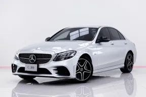 6A830 MERCEDES-BENZ C-CLASS C300e AMG SPORT W205 2023