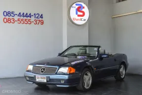 ขายรถ Mercedes-Benz 500SL ปี 1994