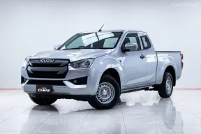 5B398 ISUZU D-MAX 1.9 Ddi S SPACECAB MT 2020