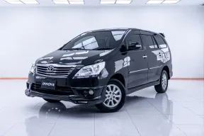 1D099 TOYOTA INNOVA 2.0 V AT 2014