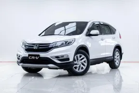 5B415 HONDA CR-V 2.0 E 4WD AT 2016