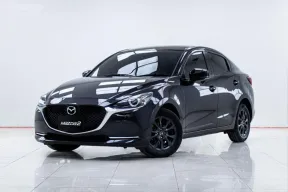 5B401 MAZDA 2 1.3 S LEATHER  4Dr AT 2020