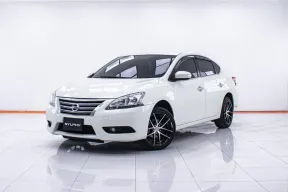 1D056 NISSAN SYLPHY 1.6 V AT 2014