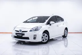 1D039 TOYOTA PRIUS 1.8 AT 2011