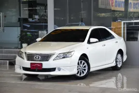 Toyota CAMRY 2.0 Extremo ปี 2014 ไม่เคยติดแก๊สแน่นอน รถบ้านแท้ๆ เข้าศูนย์ตลอด ยางสวย ออกรถ0บาท