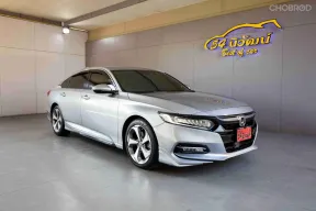 2021 HONDA ACCORD G10 2.5 e:HEV EL+ e-CVT