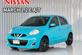 รถบ้าน มือเดียว Nissan MARCH 1.2 รถเก๋ง 5 ประตู