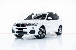 3A725 BMW 2.0 xDrive20d M SPORT (F25) AT 2018