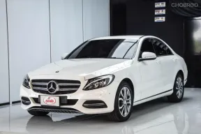 ขายรถ Mercedes-Benz C180 (W205) Avantgarde ปี 2014