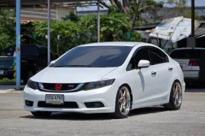 ซื้อขายรถมือสอง Honda Civic FB 2.0 Navigator AT ปี 2012