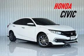  รถบ้าน Honda CIVIC 1.8 EL i-VTEC รถเก๋ง 4 ประตู 