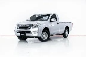 3A736 ISUZU D-MAX 1.9 S SPARK EX MT 2018