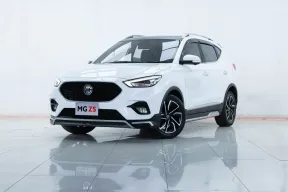 2A760 Mg ZS 1.5 รถ SUV 2020