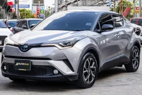 2020 Toyota CHR 1.8 Hybrid High รถสวยสภาพพร้อมใช้งาน