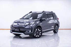 1D062 HONDA BR-V 1.5 SV MNC AT 2019