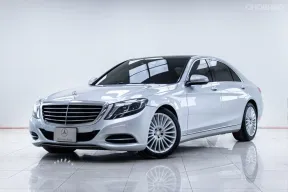 5B466 Mercedes-Benz S-Class 2.1 S300 BlueTEC Hybrid รถเก๋ง 4 ประตู  2016