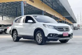 HONDA  CR-V 2.0E 4WD  เกียร์A/T ปี2013