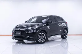 1D171 HONDA HR-V 1.8 E AT 2018