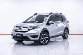 1D160  HONDA BR-V 1.5 V AT 2016