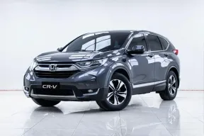 5B457 HONDA CR-V 2.4 EL 4WD AT 2018