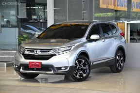 Honda CR-V 2.4 ES 4WD ปี 2020 รถบ้านมือเดียว ใช้น้อยไมล์แท้เข้าศูนย์ตลอด สวยเดิมทั้งคัน ออกรถ0บาท