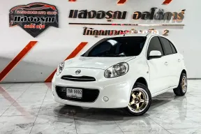 Nissan March 1.2 VL ออโต้ ปี 2012 ผ่อนเริ่มต้น 2,*** บาท