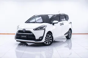 1D243 TOYOTA SIENTA 1.5 V AT 2017